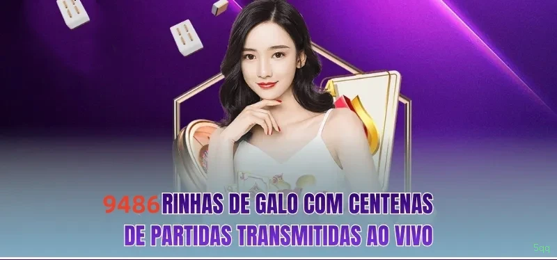 5qq App - Aplicativo Oficial para Android e iOS
